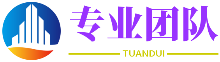 贵绳股份